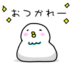 Let's travel sticker #4829742