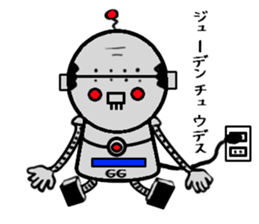 Funky GG Robo's everyday conversation V6 sticker #4829804