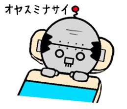 Funky GG Robo's everyday conversation V6 sticker #4829811