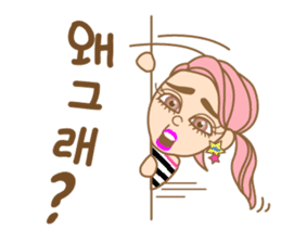 HANRYU TALK -hangeul- sticker #4830267