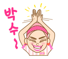 HANRYU TALK -hangeul- sticker #4830272