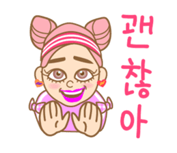 HANRYU TALK -hangeul- sticker #4830279