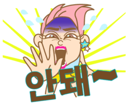 HANRYU TALK -hangeul- sticker #4830280