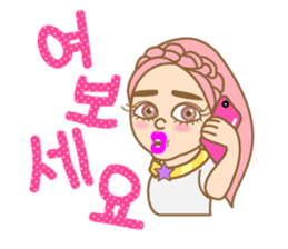 HANRYU TALK -hangeul- sticker #4830281