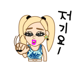 HANRYU TALK -hangeul- sticker #4830294
