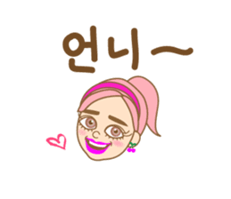 HANRYU TALK -hangeul- sticker #4830302