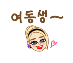 HANRYU TALK -hangeul- sticker #4830303