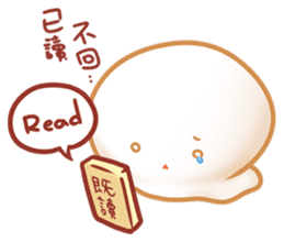 Mochi Q sticker #4830325