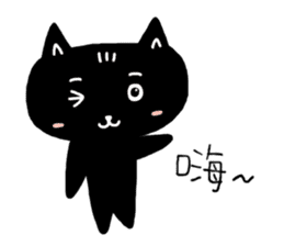 Round-faced cat sticker #4830584