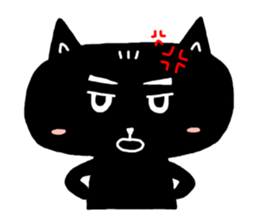 Round-faced cat sticker #4830593