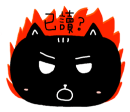 Round-faced cat sticker #4830619