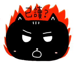 Round-faced cat sticker #4830619