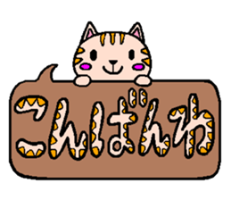 Pretty cat character sticker sticker #4830747