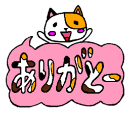 Pretty cat character sticker sticker #4830748