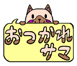Pretty cat character sticker sticker #4830754