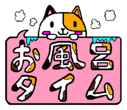 Pretty cat character sticker sticker #4830756