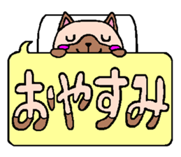 Pretty cat character sticker sticker #4830758