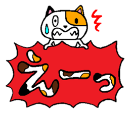 Pretty cat character sticker sticker #4830760