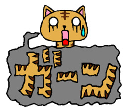 Pretty cat character sticker sticker #4830761