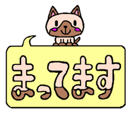 Pretty cat character sticker sticker #4830770