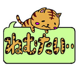 Pretty cat character sticker sticker #4830777