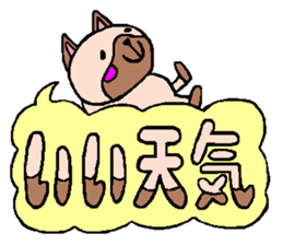 Pretty cat character sticker sticker #4830778