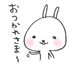 It is loose Rabbit 2 sticker #4831184