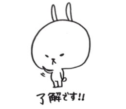 It is loose Rabbit 2 sticker #4831193