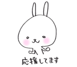 It is loose Rabbit 2 sticker #4831196