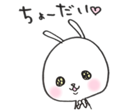 It is loose Rabbit 2 sticker #4831209