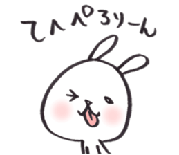 It is loose Rabbit 2 sticker #4831210