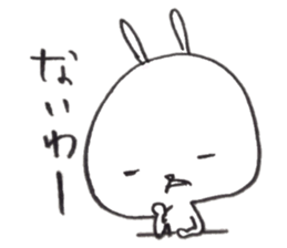 It is loose Rabbit 2 sticker #4831214