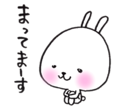 It is loose Rabbit 2 sticker #4831216