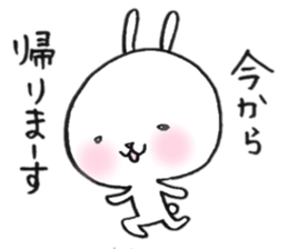 It is loose Rabbit 2 sticker #4831217