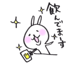 It is loose Rabbit 2 sticker #4831218