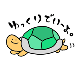 Friends in the sea sticker #4831227