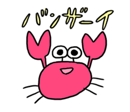 Friends in the sea sticker #4831229