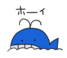 Friends in the sea sticker #4831230