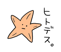 Friends in the sea sticker #4831232