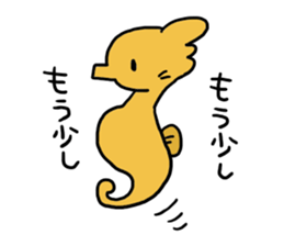 Friends in the sea sticker #4831234