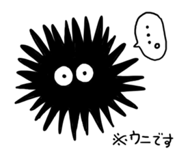 Friends in the sea sticker #4831236