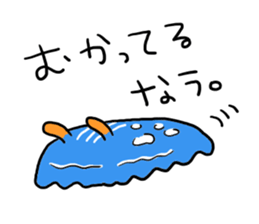 Friends in the sea sticker #4831238