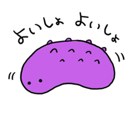 Friends in the sea sticker #4831241