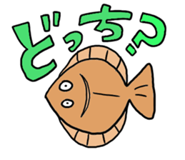 Friends in the sea sticker #4831243