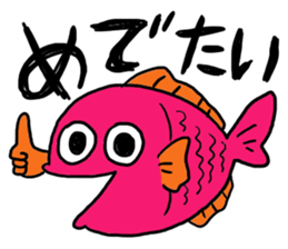 Friends in the sea sticker #4831244