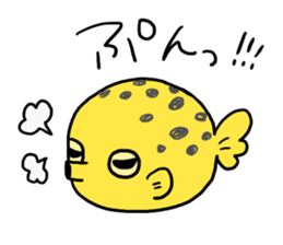 Friends in the sea sticker #4831246