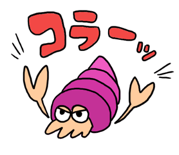 Friends in the sea sticker #4831247