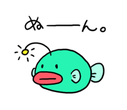 Friends in the sea sticker #4831248