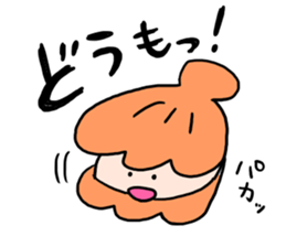 Friends in the sea sticker #4831249