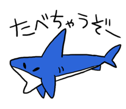 Friends in the sea sticker #4831250